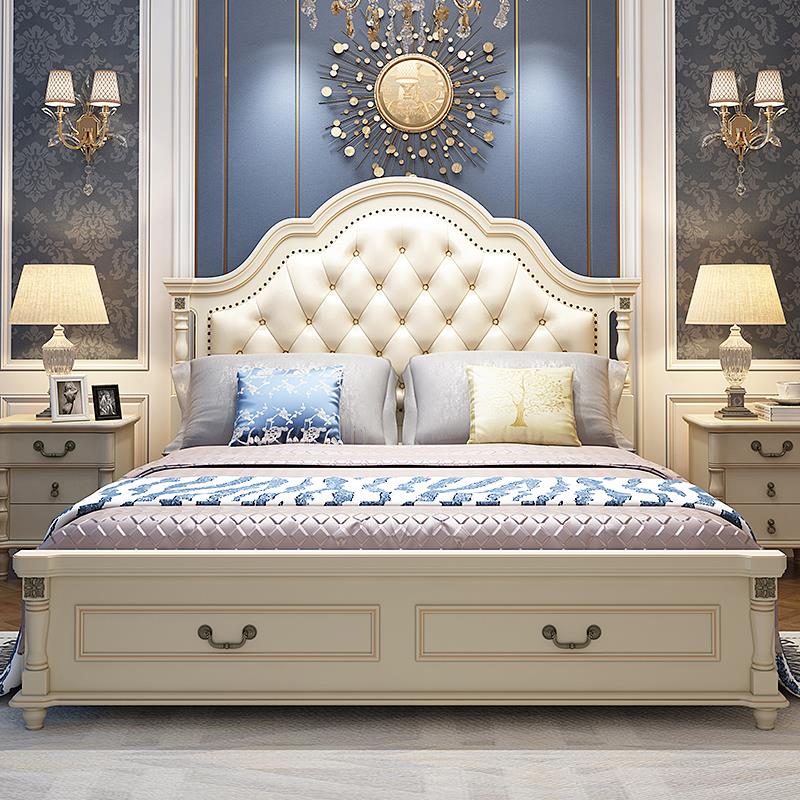 American High-End Bedroom Furniture Set